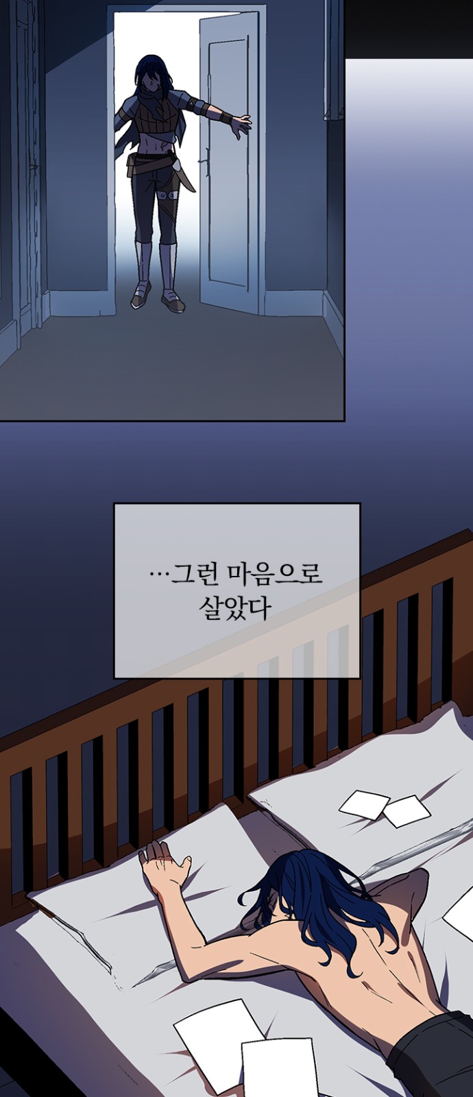 12 페이지