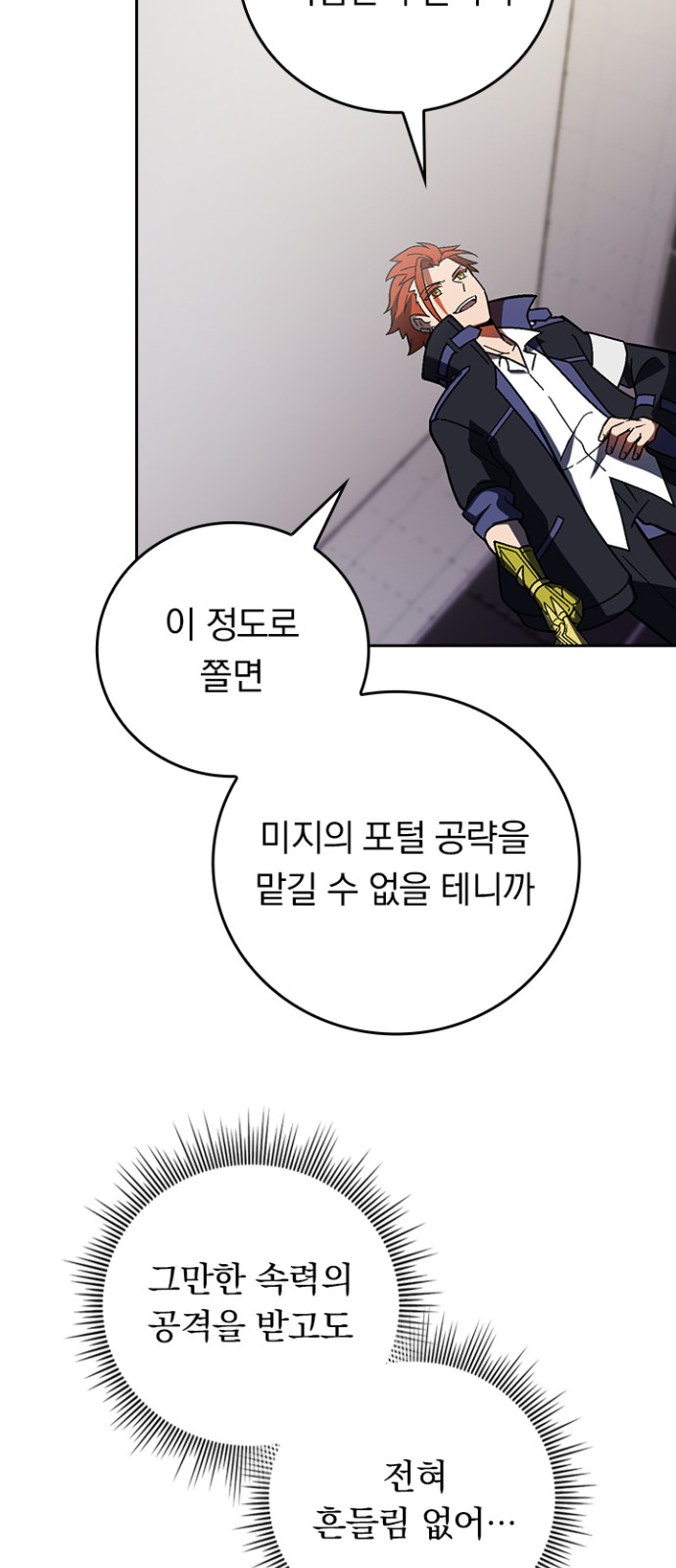 40 페이지
