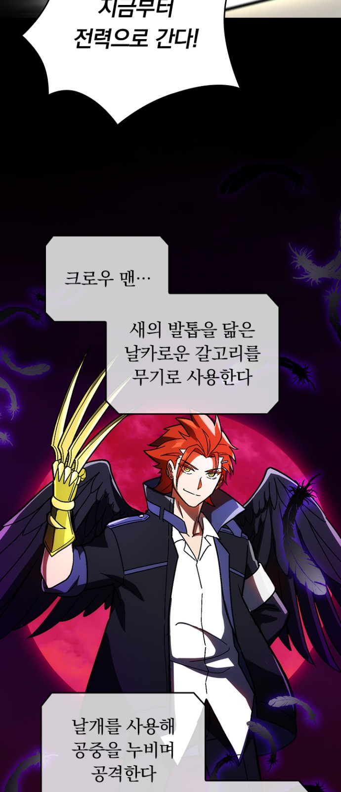 45 페이지