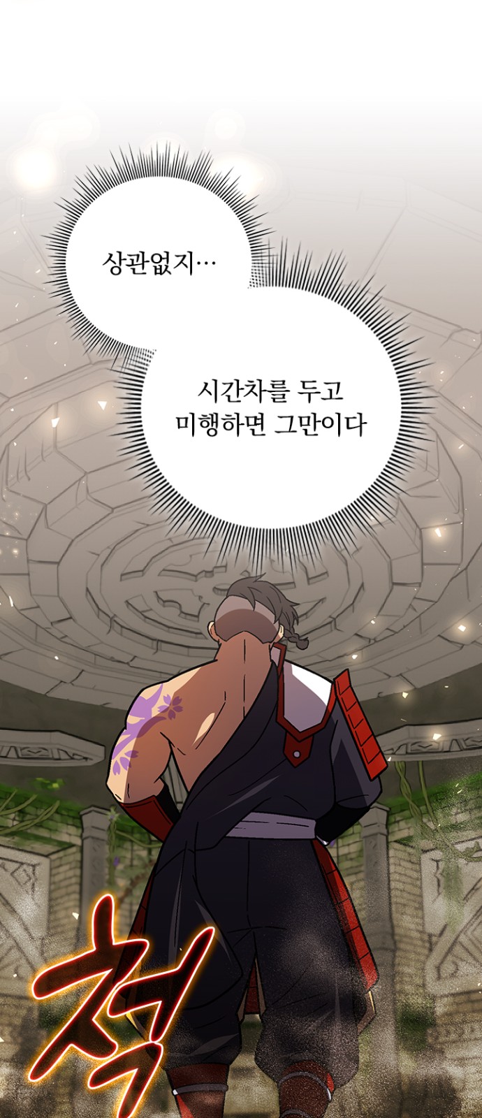 25 페이지