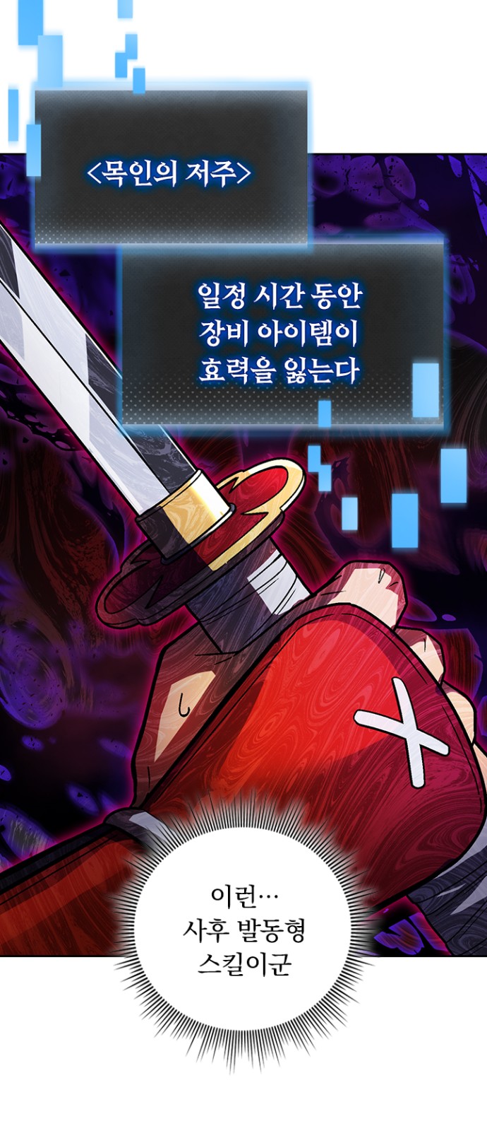 40 페이지