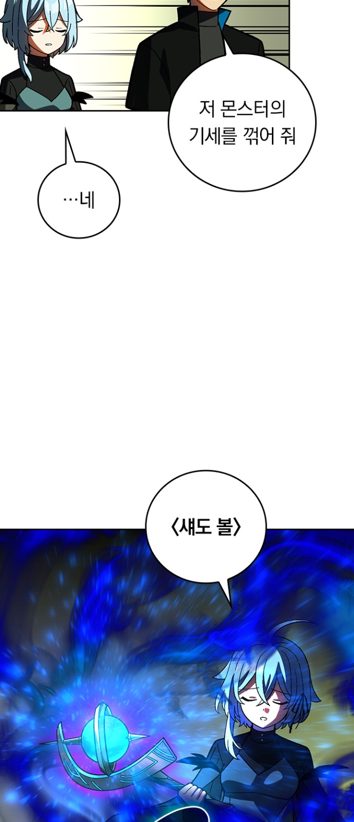 59 페이지