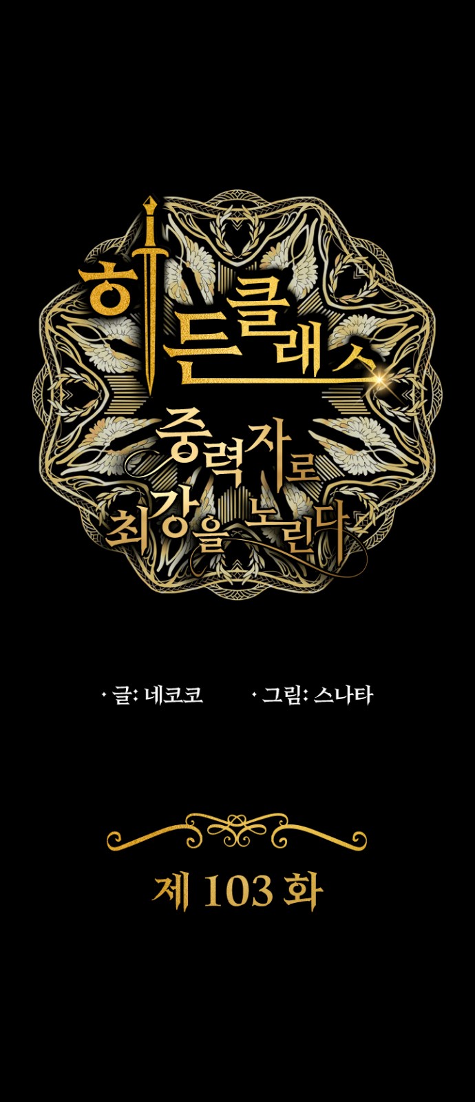 1 페이지
