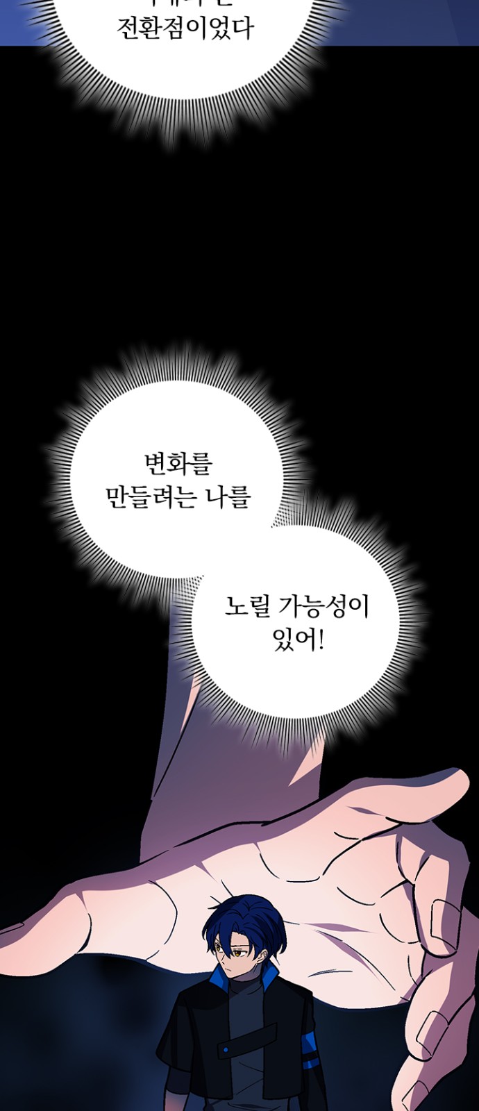 10 페이지