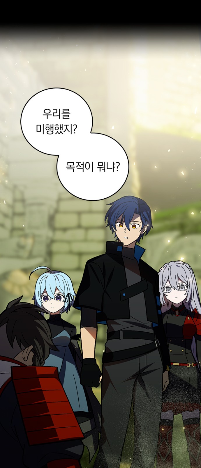 2 페이지