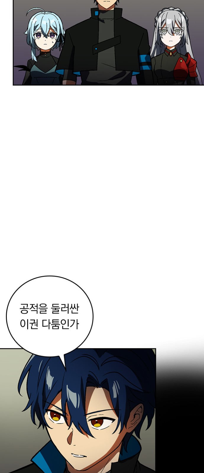 49 페이지