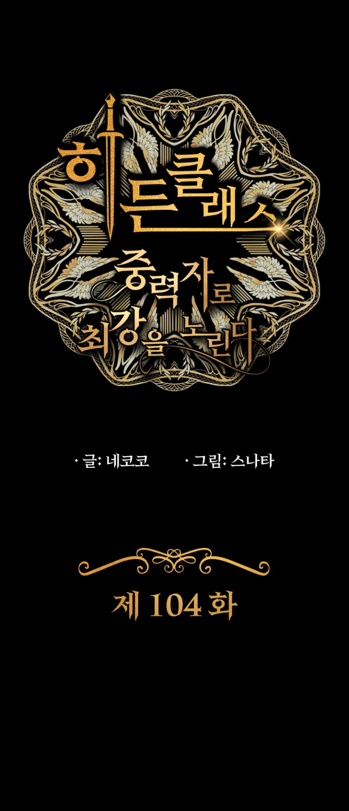 1 페이지