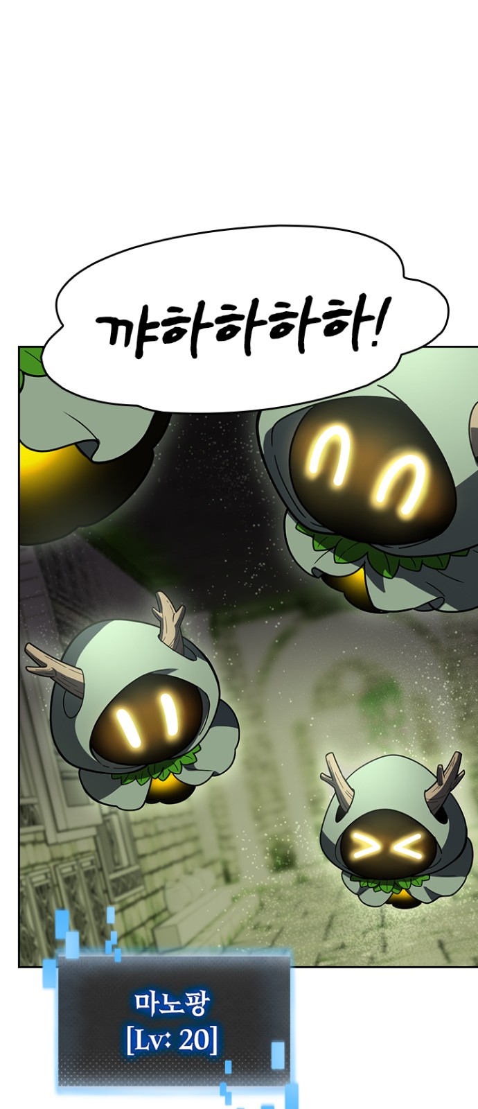 16 페이지