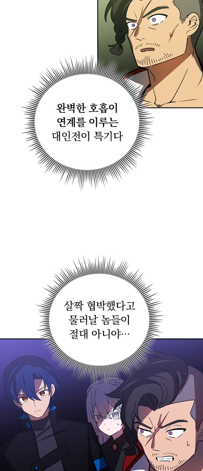 45 페이지