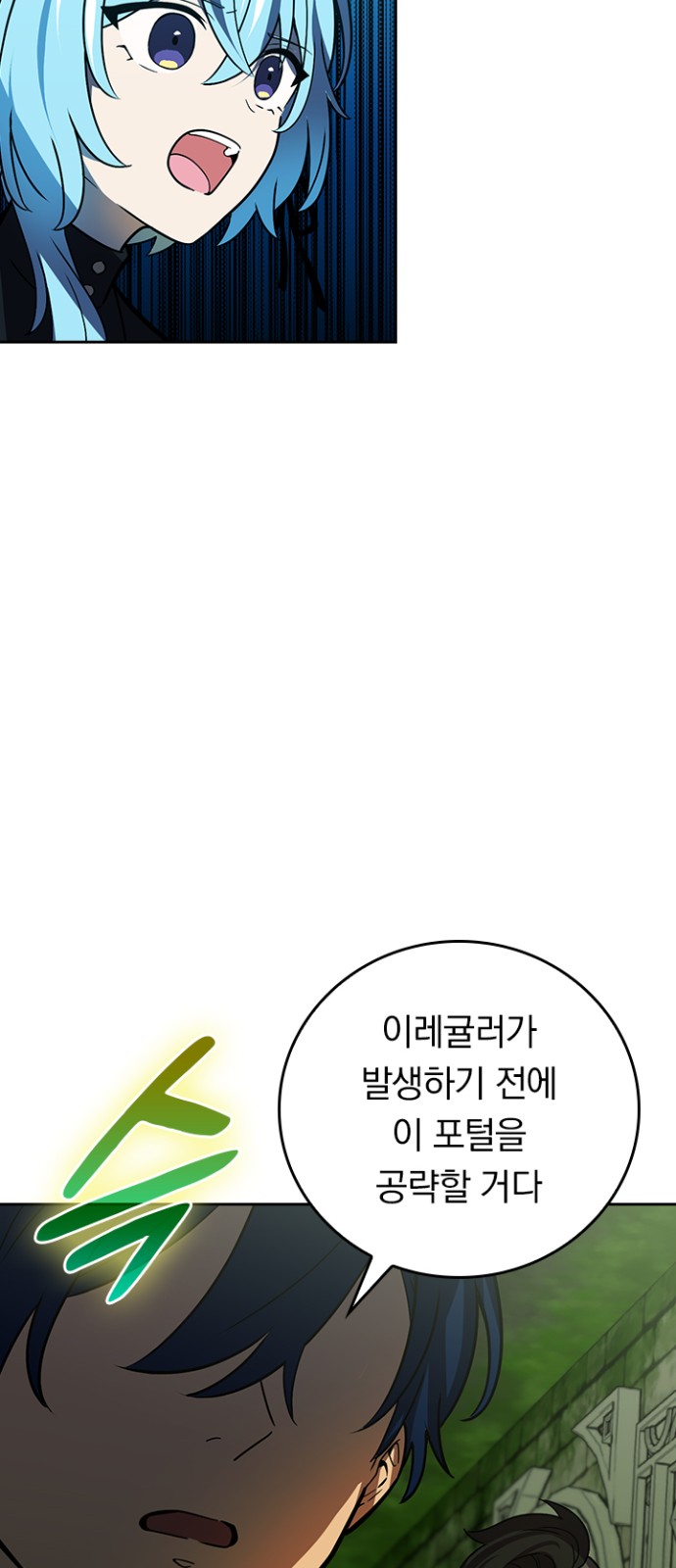 57 페이지
