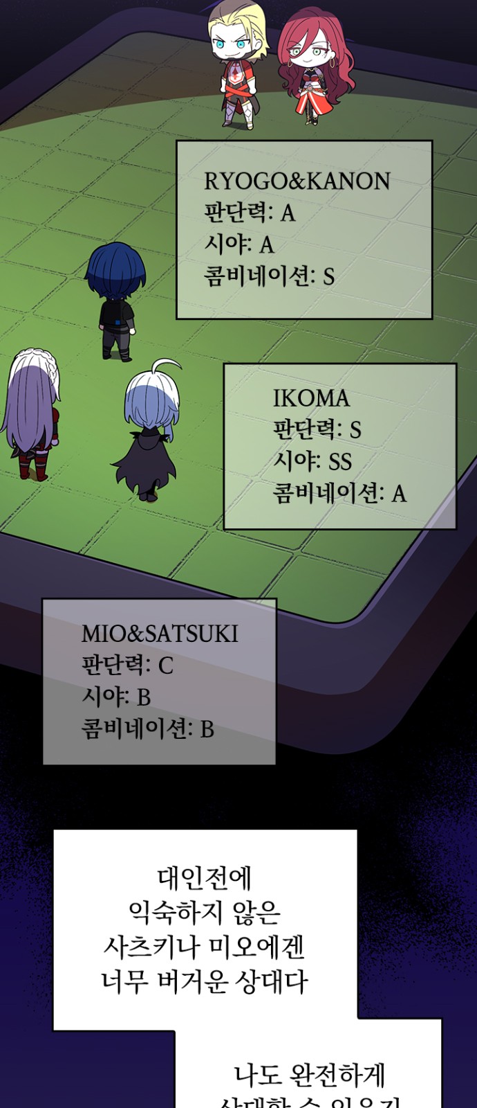 10 페이지
