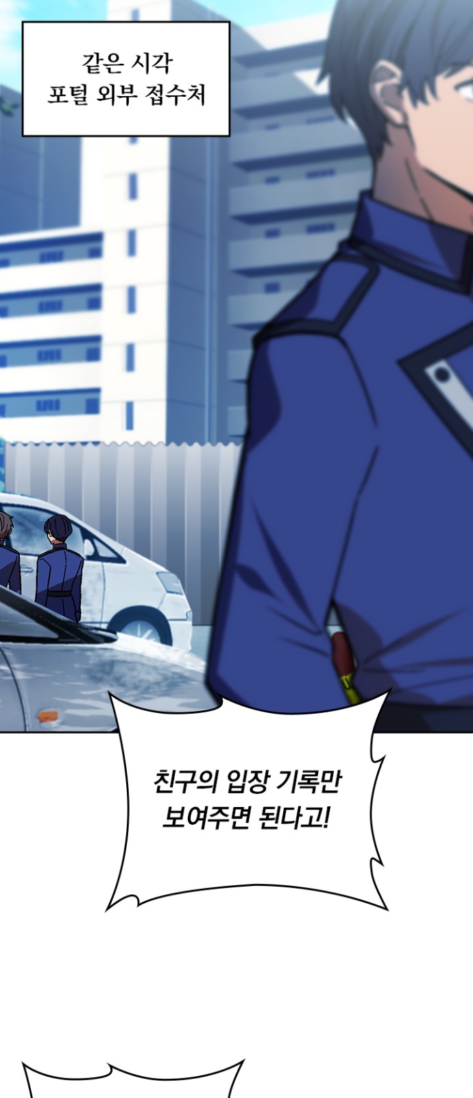 64 페이지