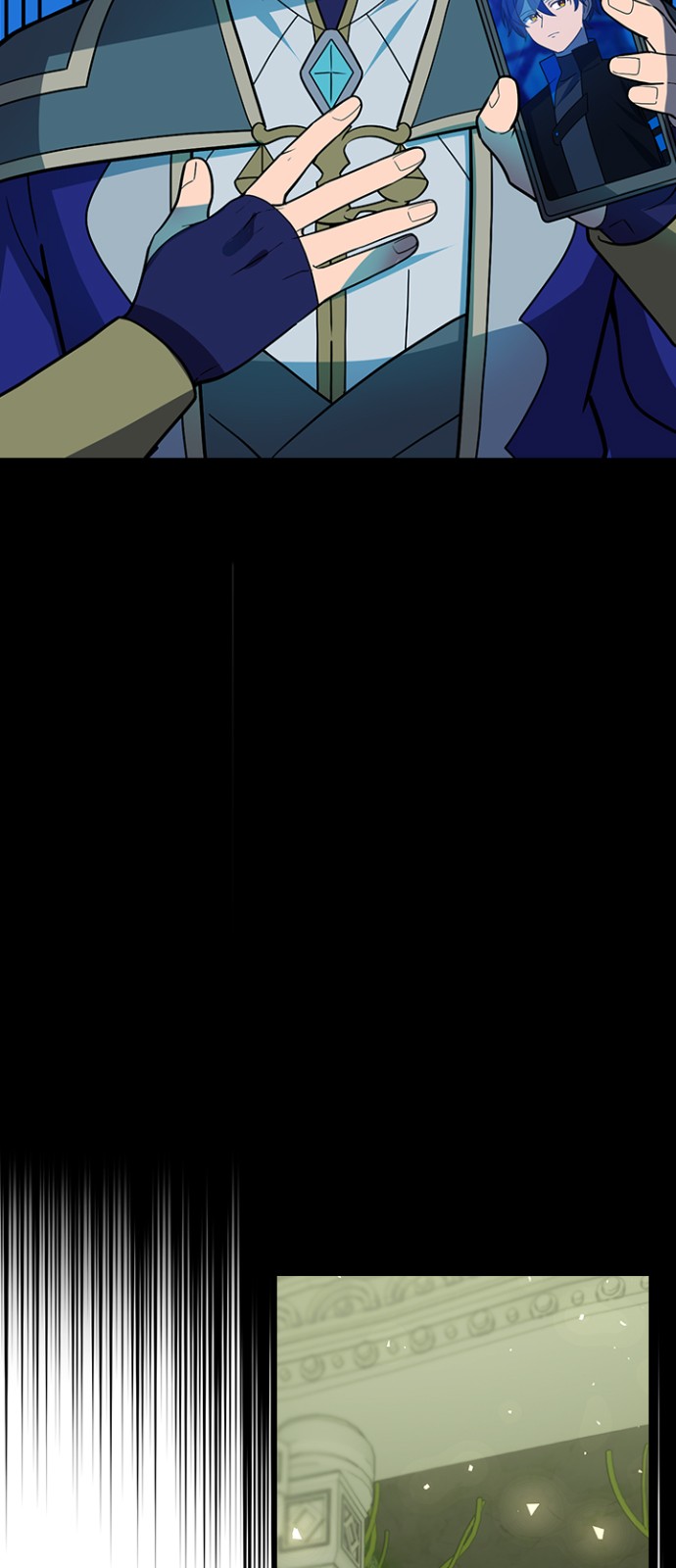 69 페이지