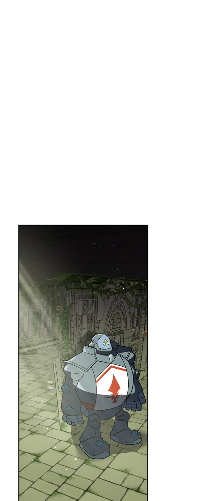 47 페이지