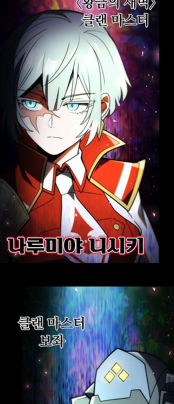 52 페이지
