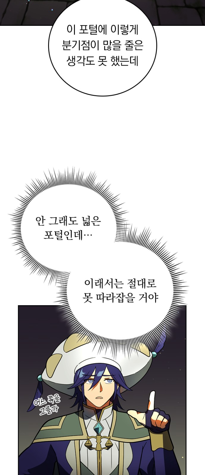 3 페이지