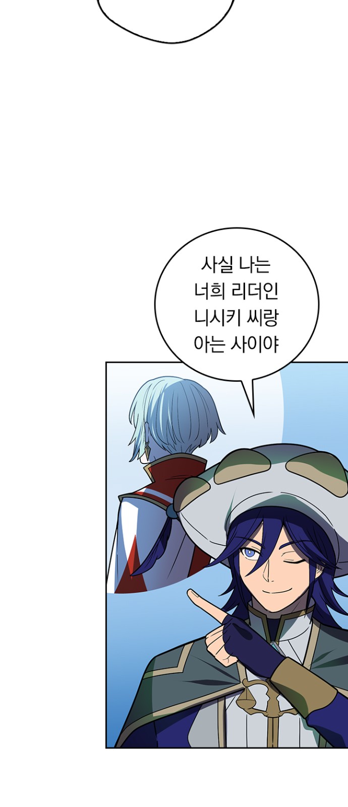 57 페이지