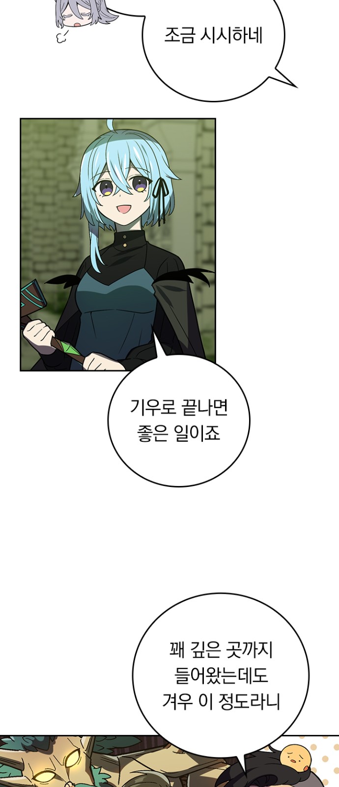 15 페이지