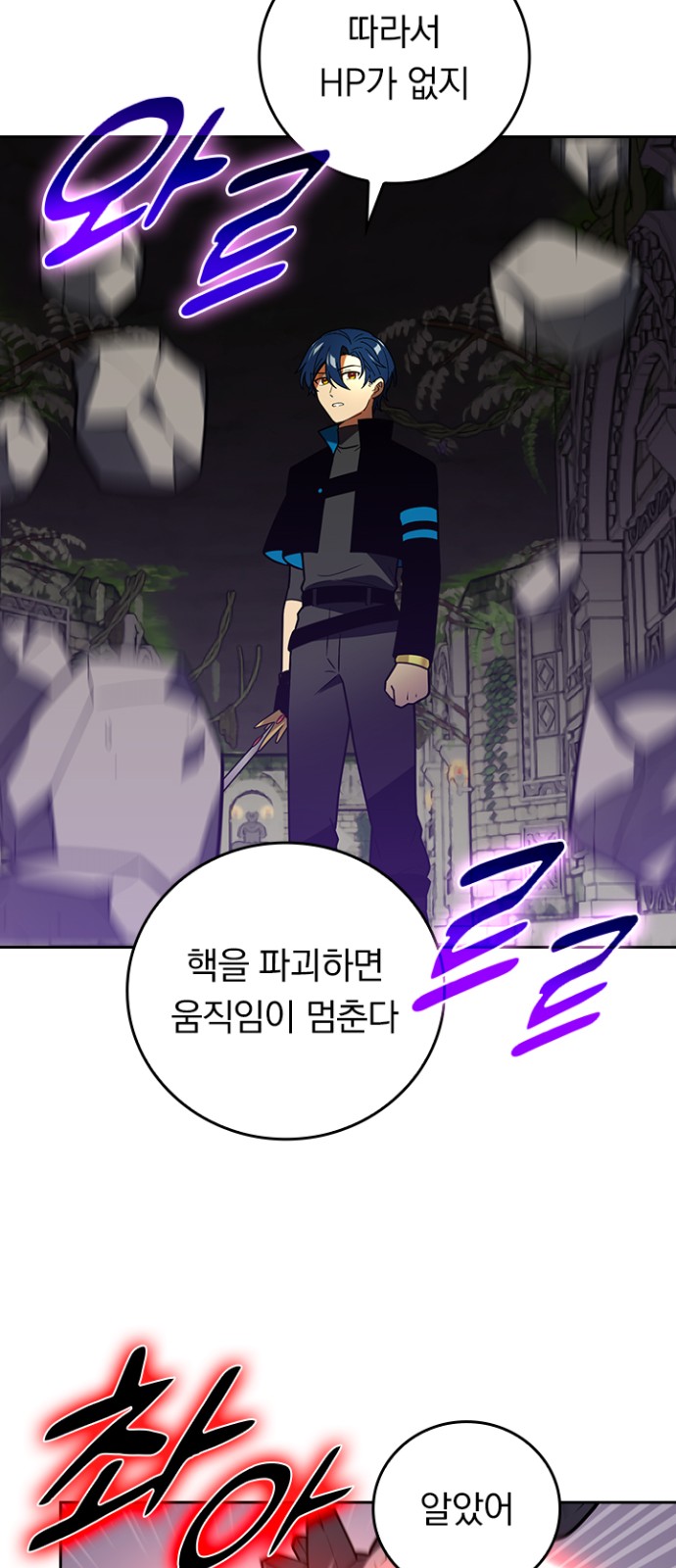 51 페이지