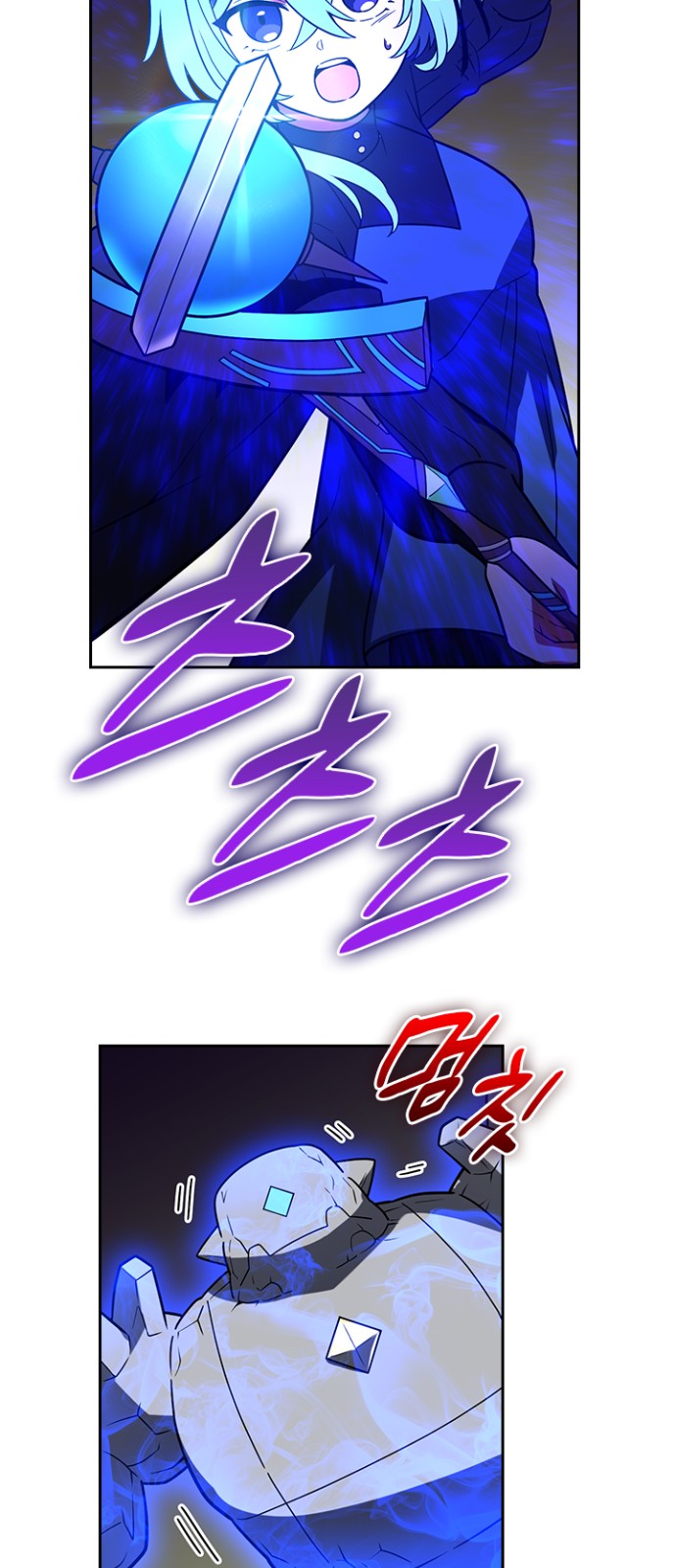 57 페이지
