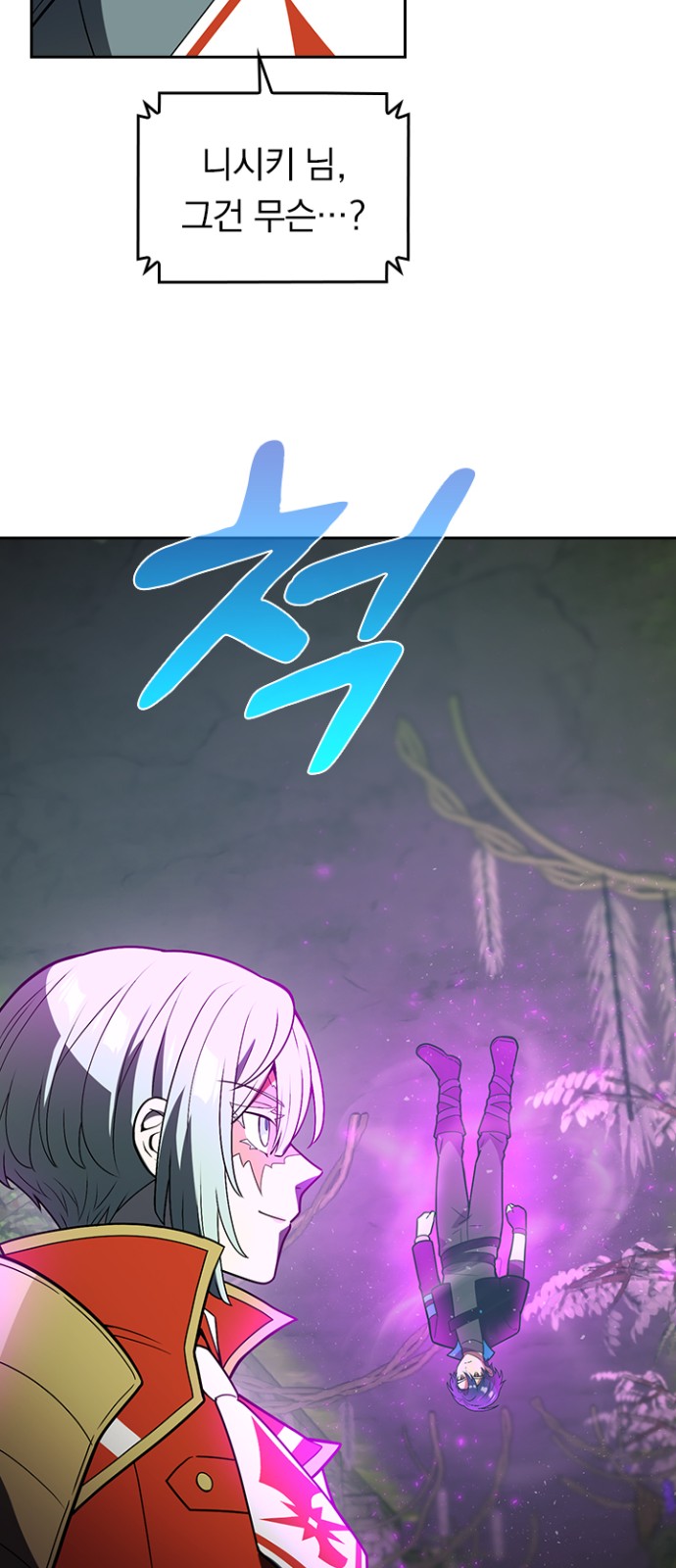 66 페이지