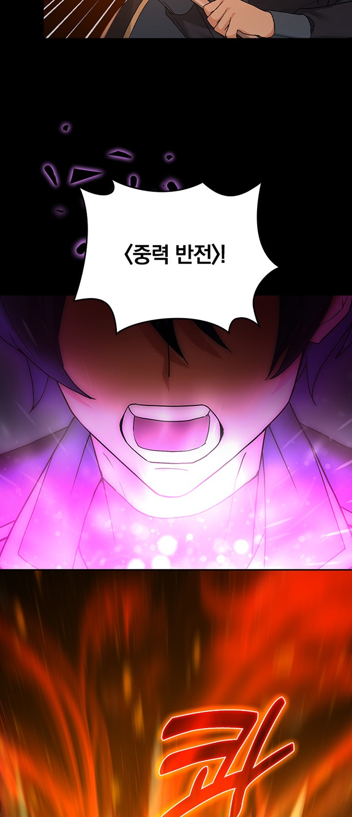 37 페이지