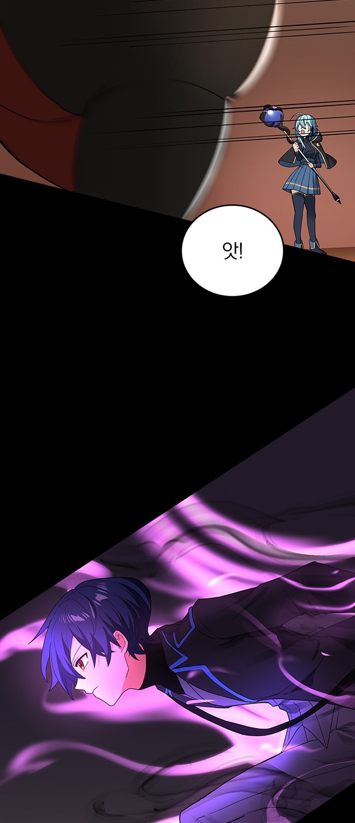 60 페이지