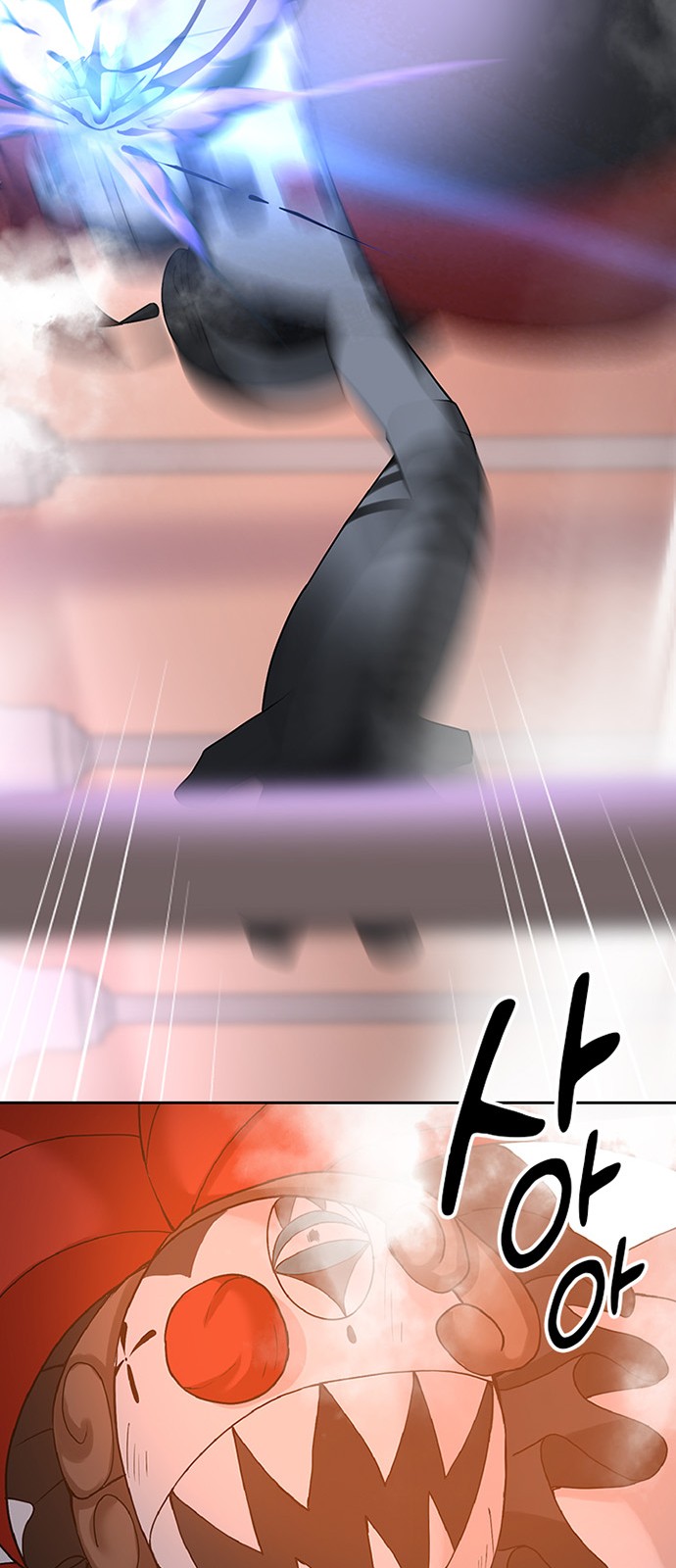 69 페이지