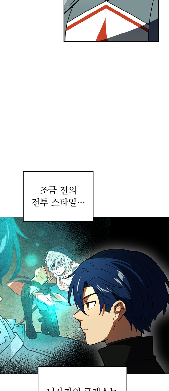 32 페이지