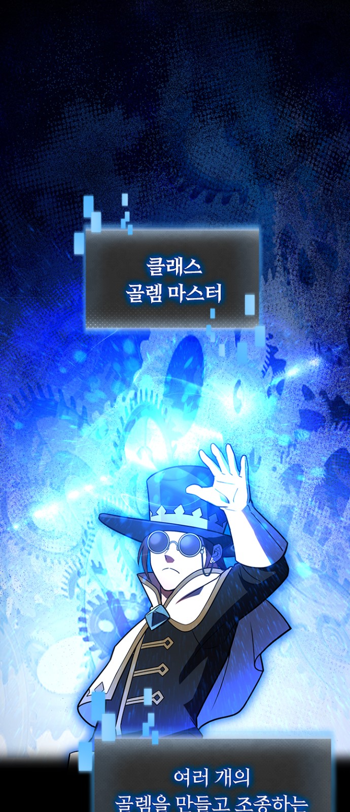 36 페이지