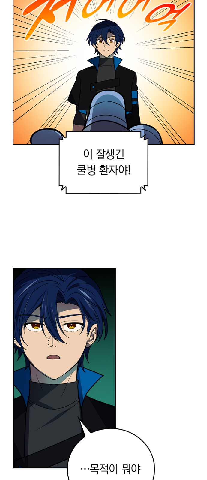 46 페이지