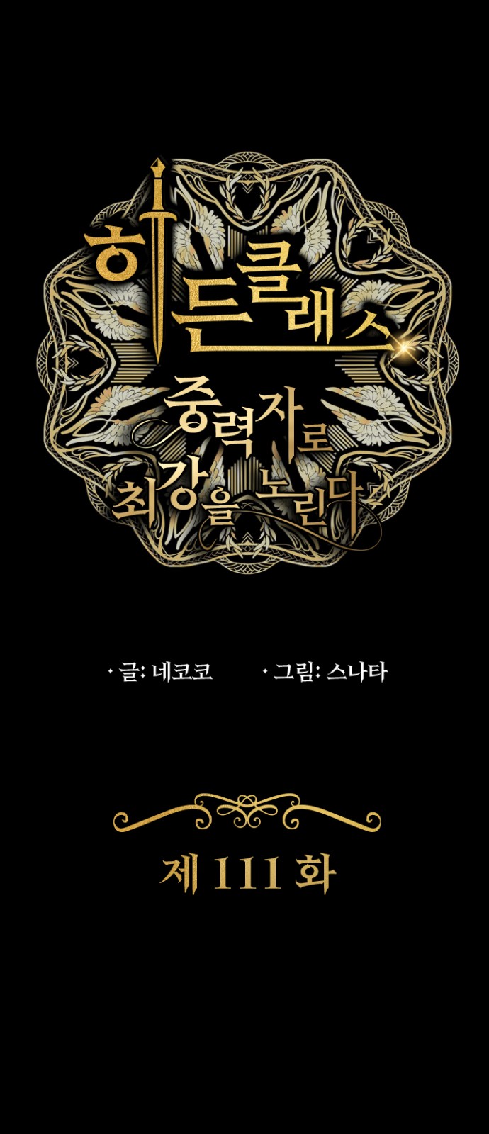 1 페이지
