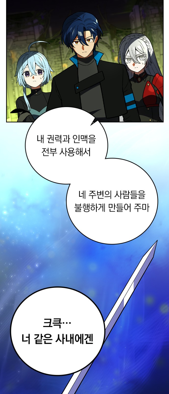 46 페이지