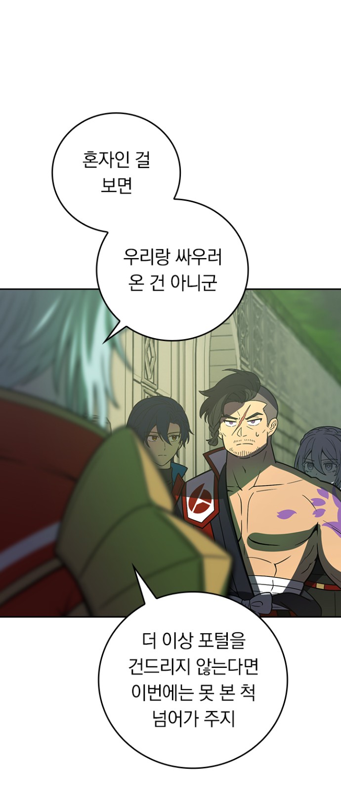 5 페이지