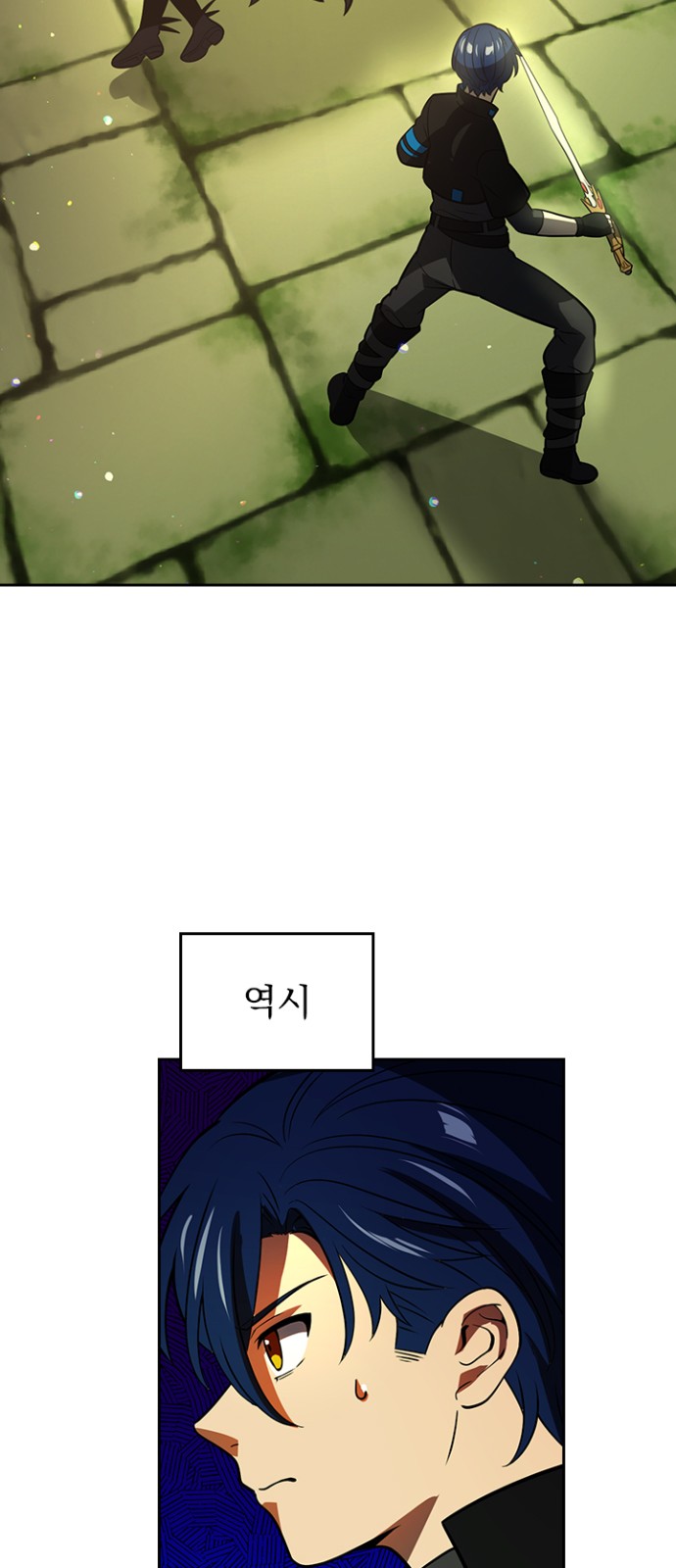 41 페이지