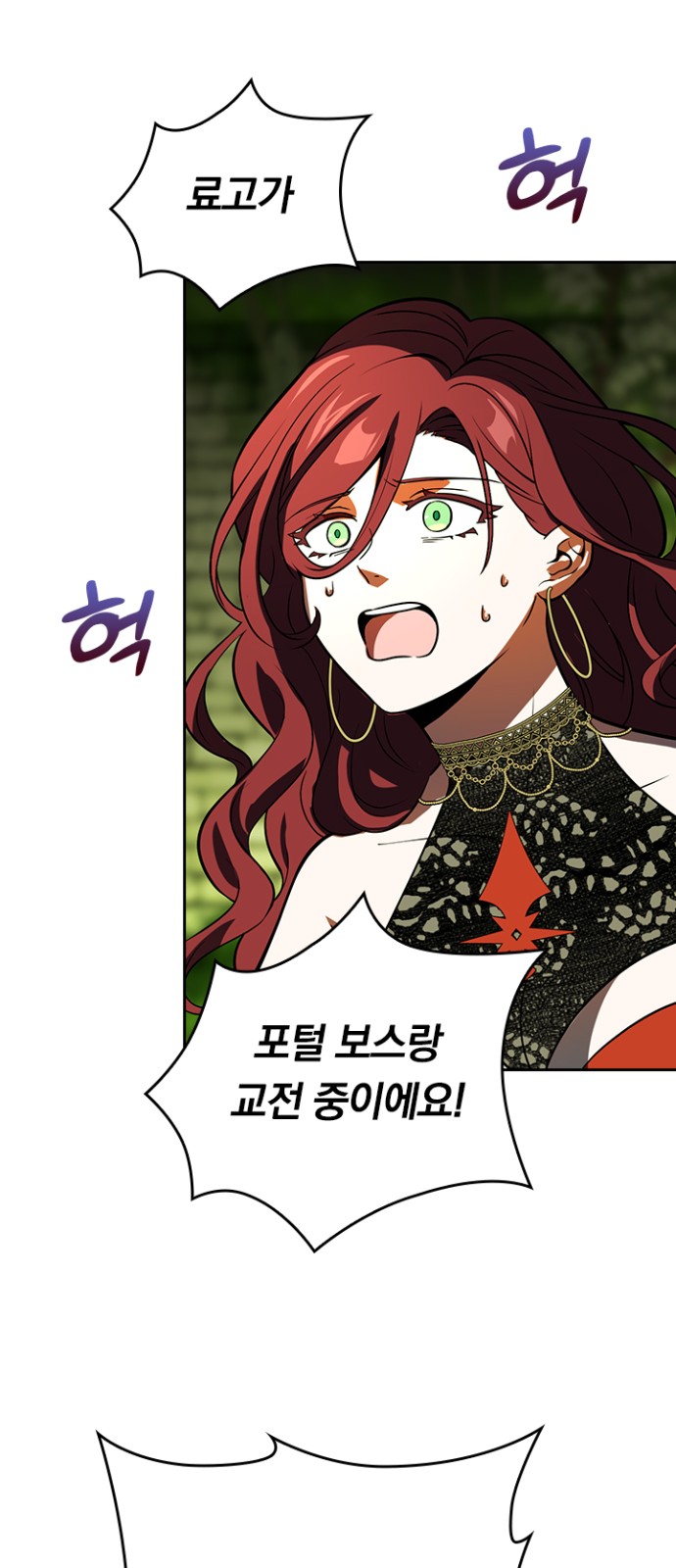 72 페이지