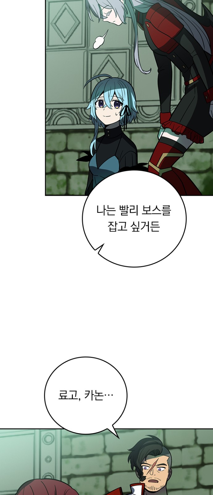 51 페이지