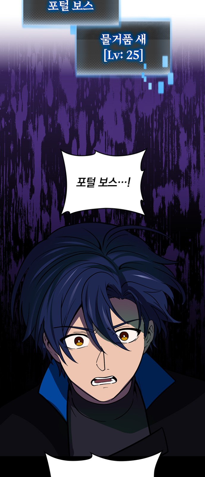 69 페이지