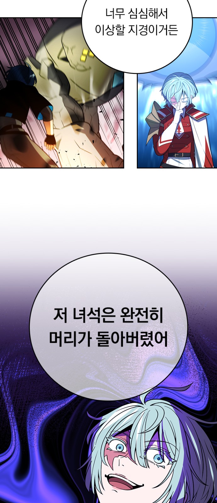 43 페이지