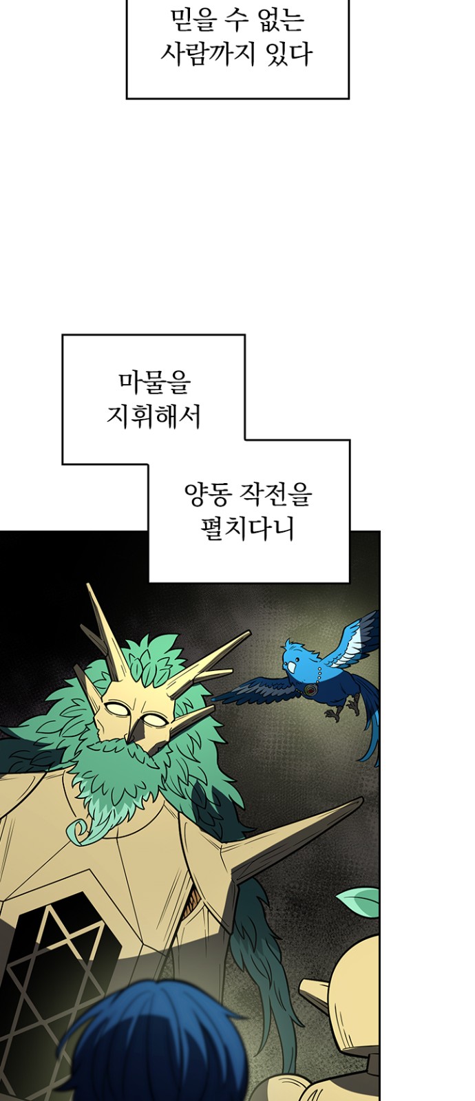 5 페이지
