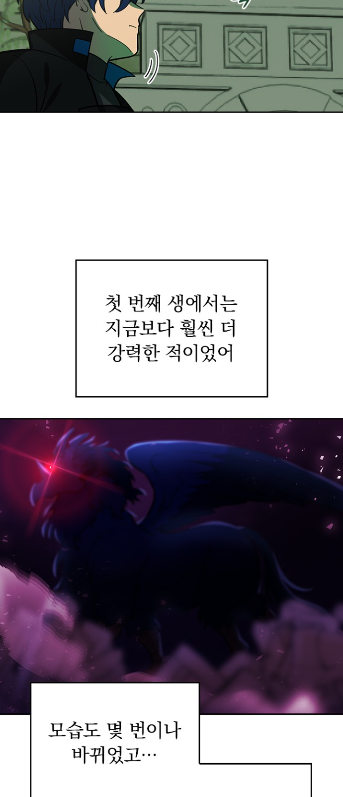 64 페이지