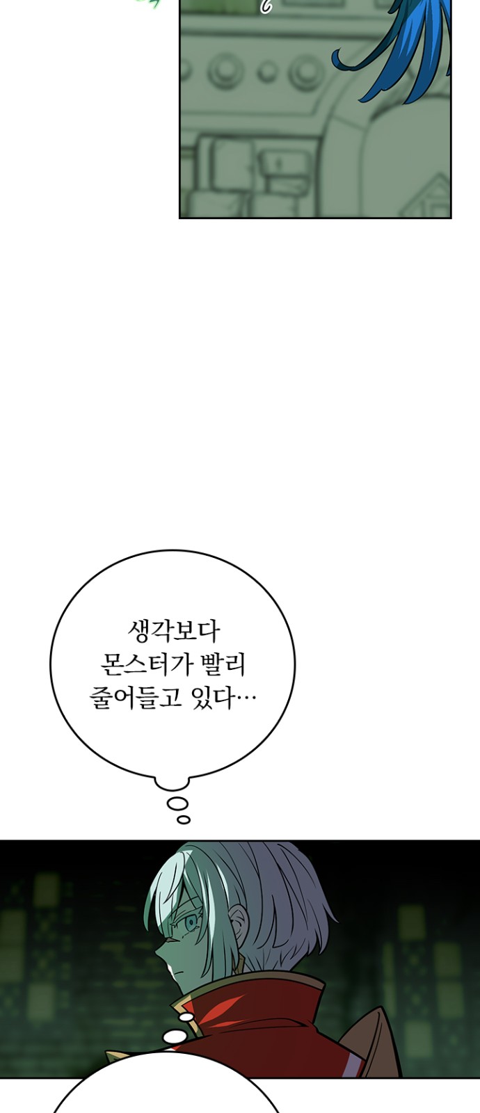 72 페이지