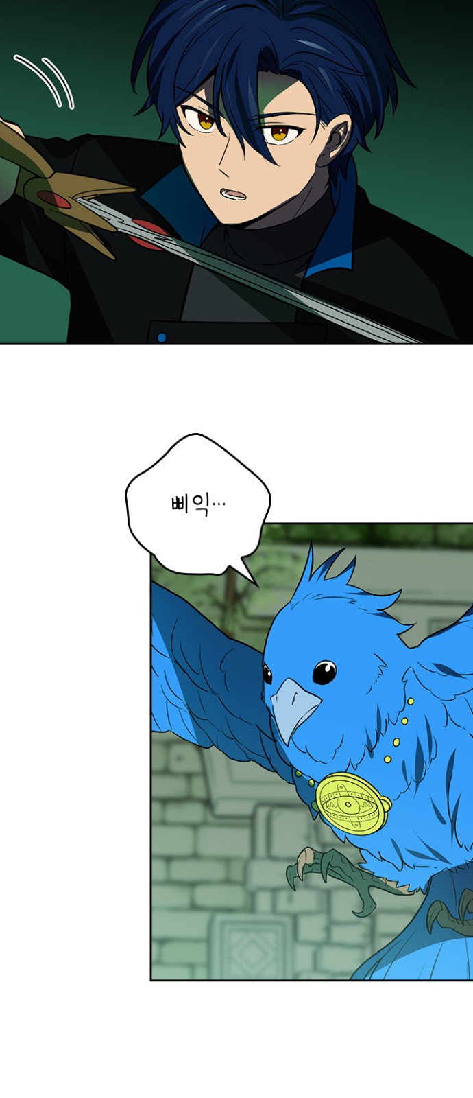 11 페이지