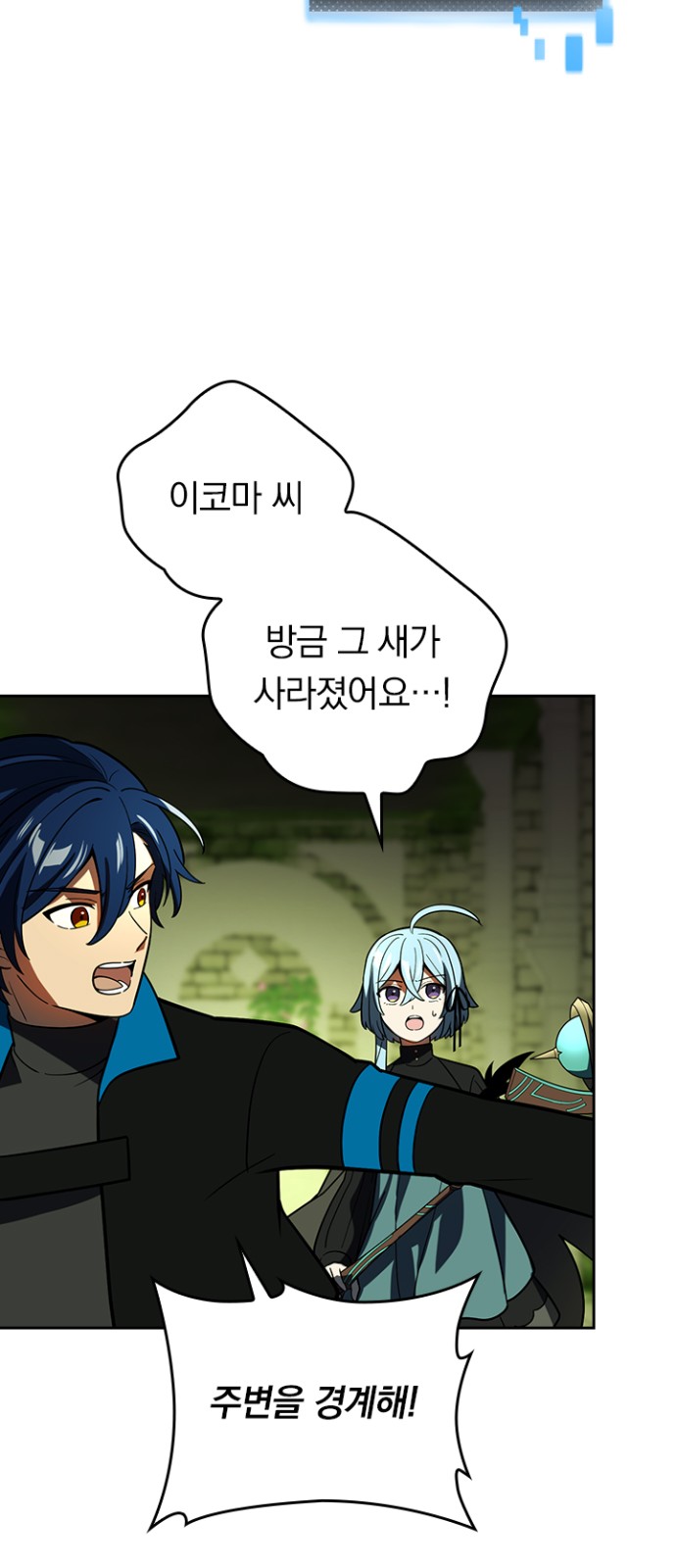 51 페이지