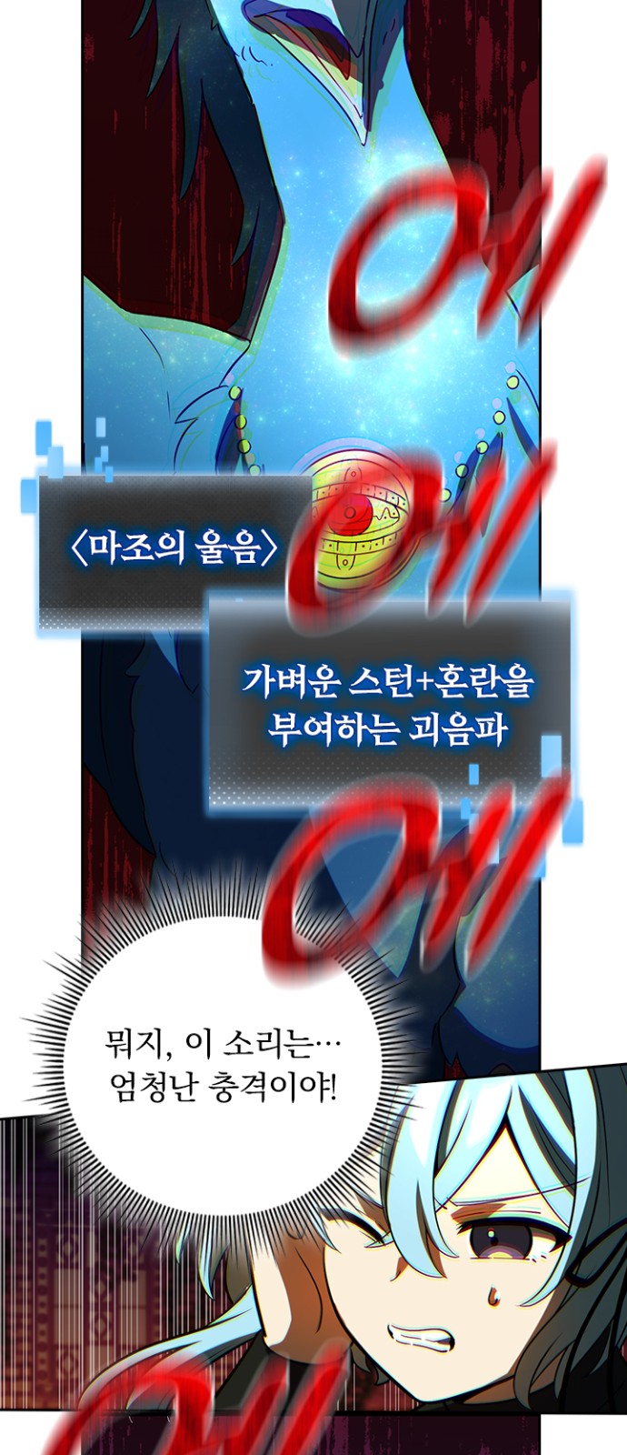 37 페이지