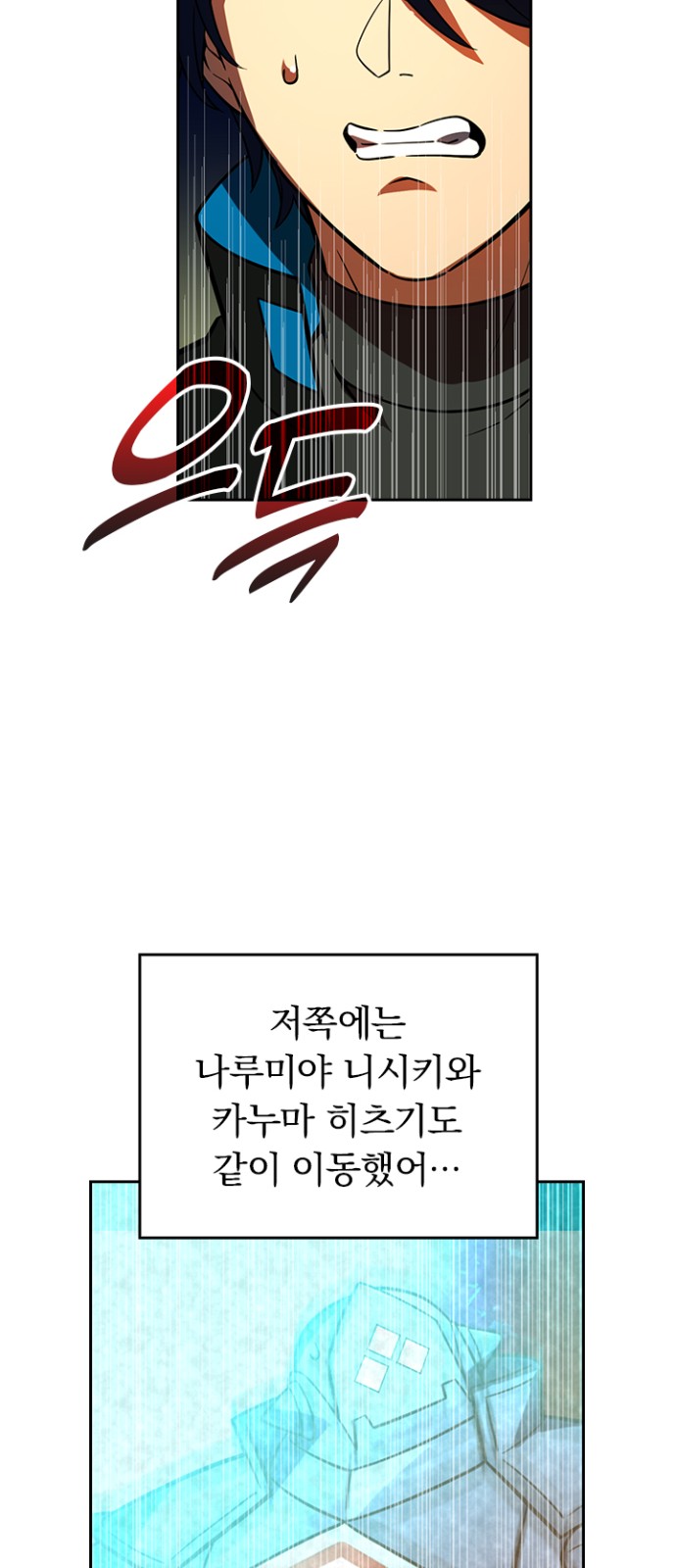 57 페이지