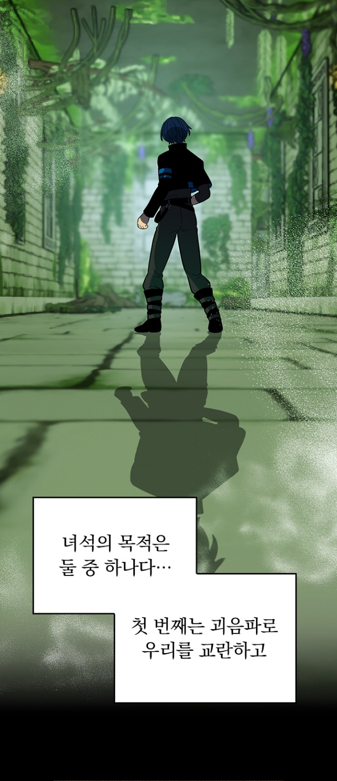 41 페이지