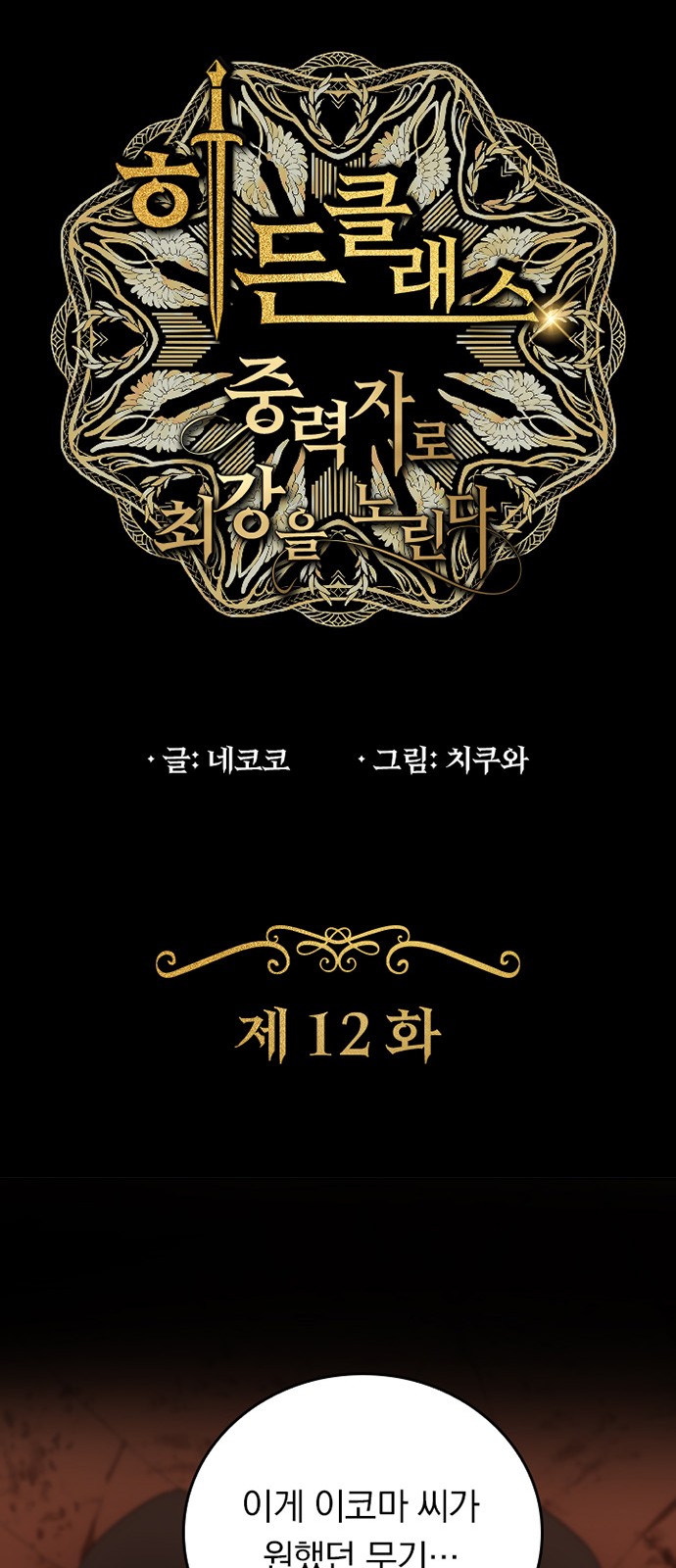 1 페이지