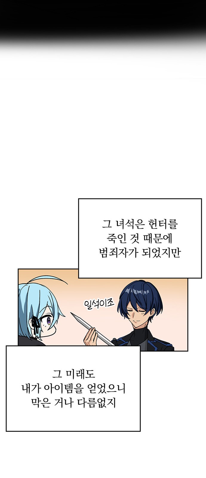 11 페이지