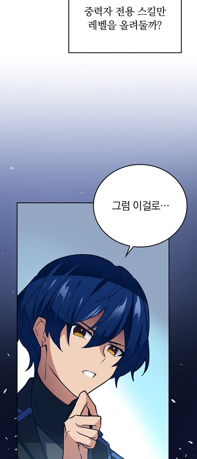 19 페이지